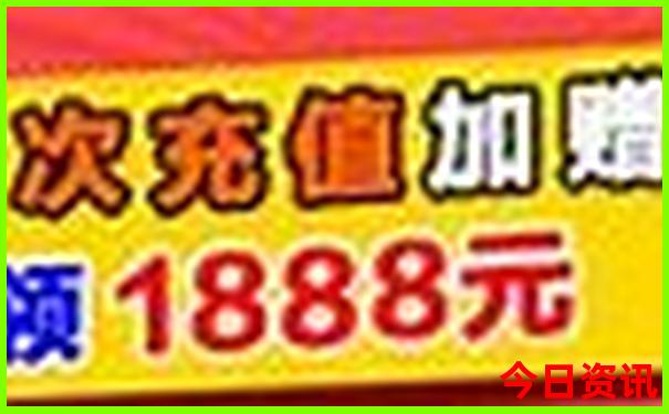 7，8月份去哪旅游最好